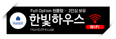 처음으로